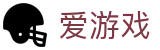 爱游戏网页版 - 爱游戏中国官网 - AYX GAME
